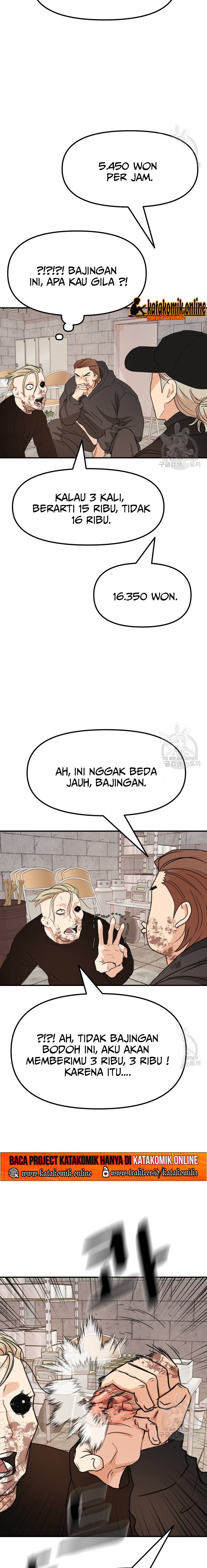Guard Pass Chapter 78 Gambar 12