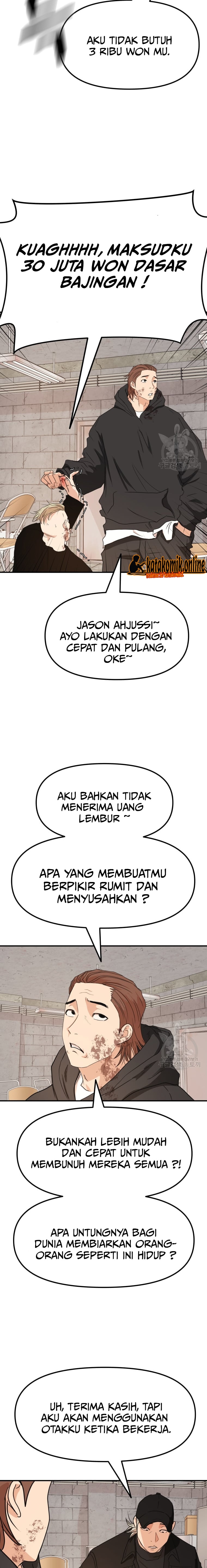 Guard Pass Chapter 78 Gambar 13