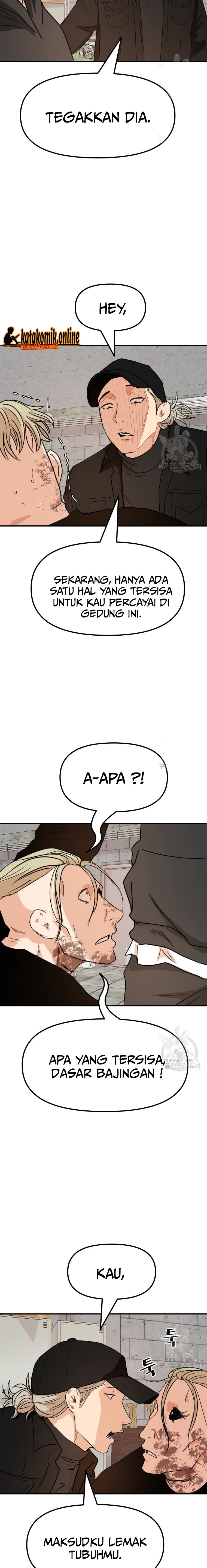 Guard Pass Chapter 78 Gambar 14