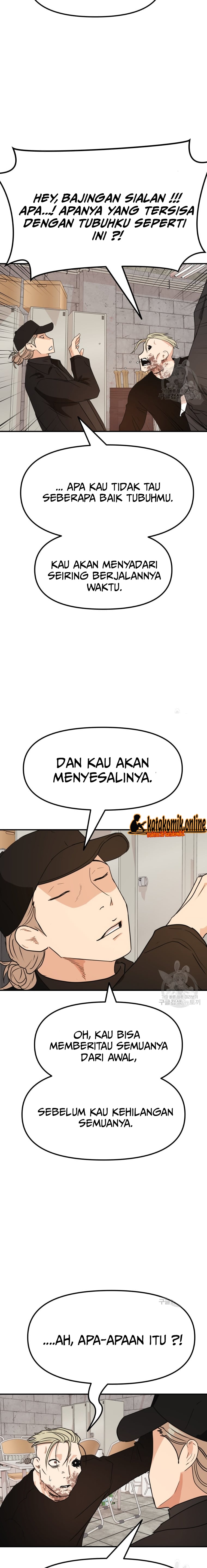 Guard Pass Chapter 78 Gambar 15