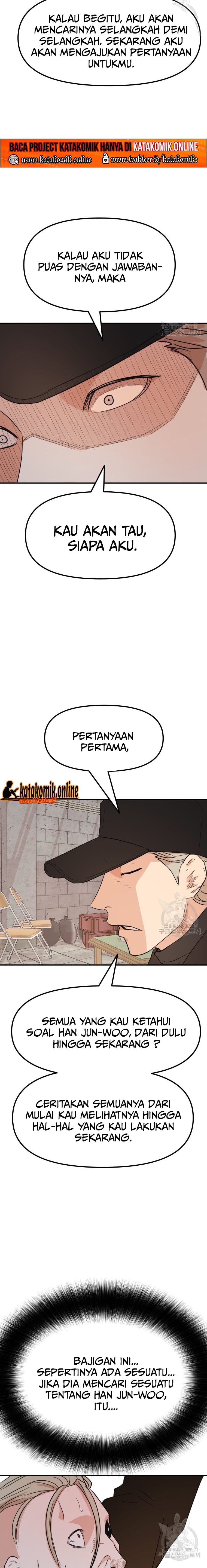 Guard Pass Chapter 78 Gambar 16