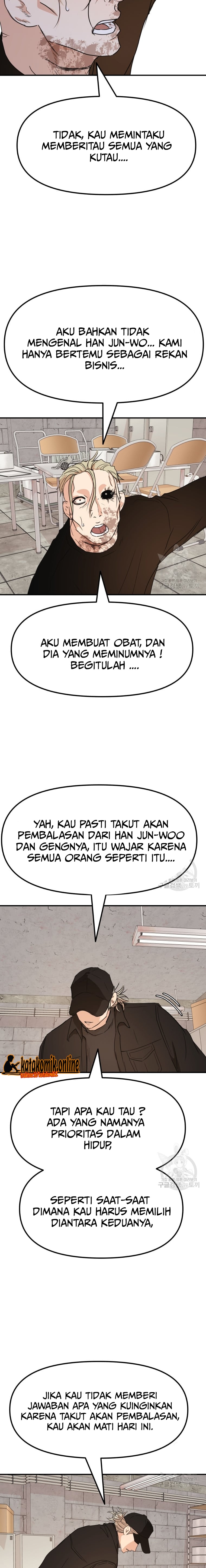 Guard Pass Chapter 78 Gambar 17