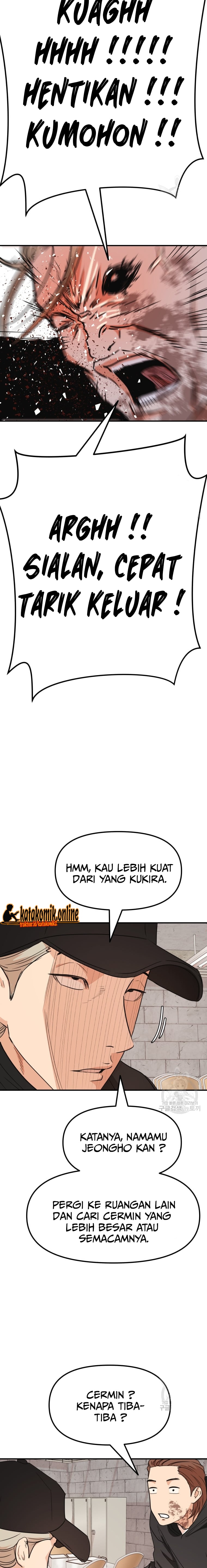 Guard Pass Chapter 78 Gambar 19