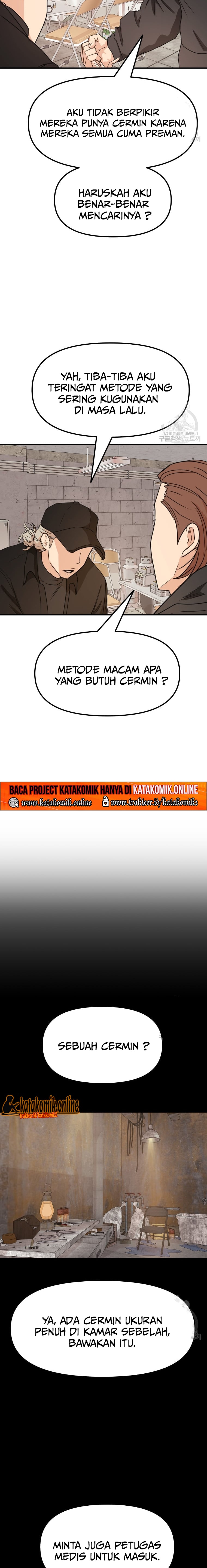 Guard Pass Chapter 78 Gambar 20