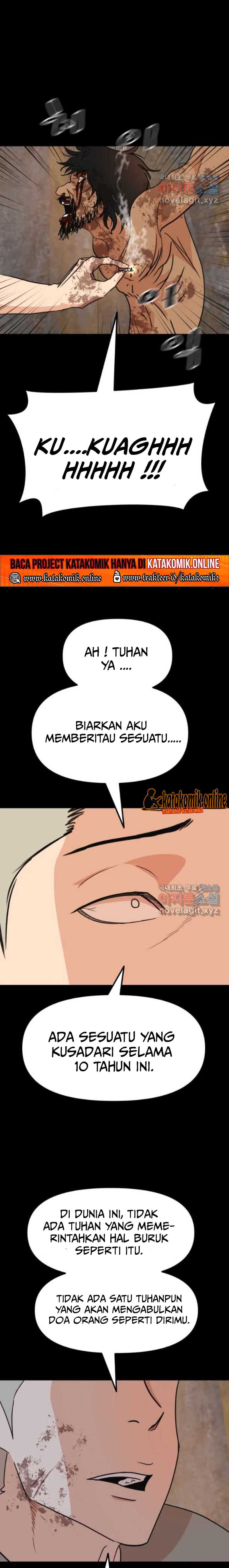Guard Pass Chapter 79 Gambar 5