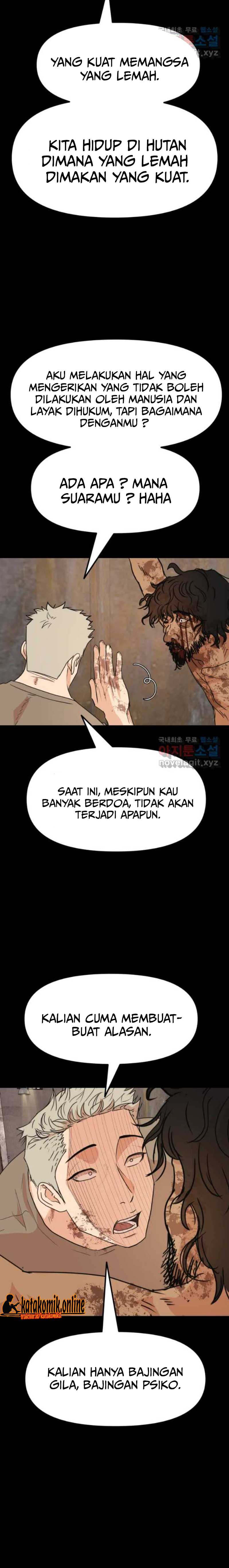 Guard Pass Chapter 79 Gambar 6