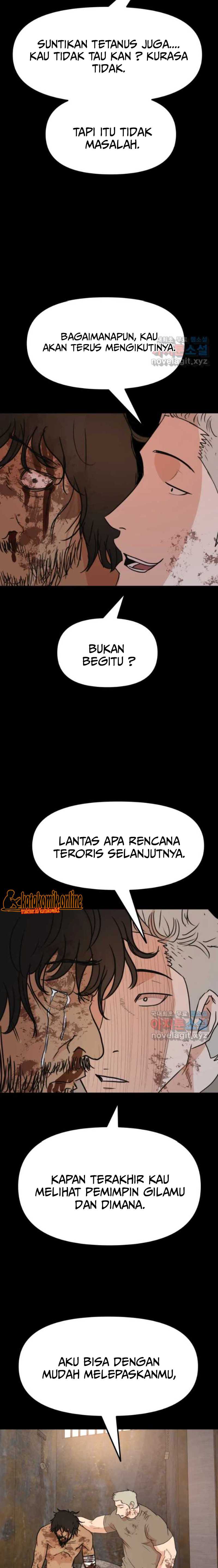Guard Pass Chapter 79 Gambar 12