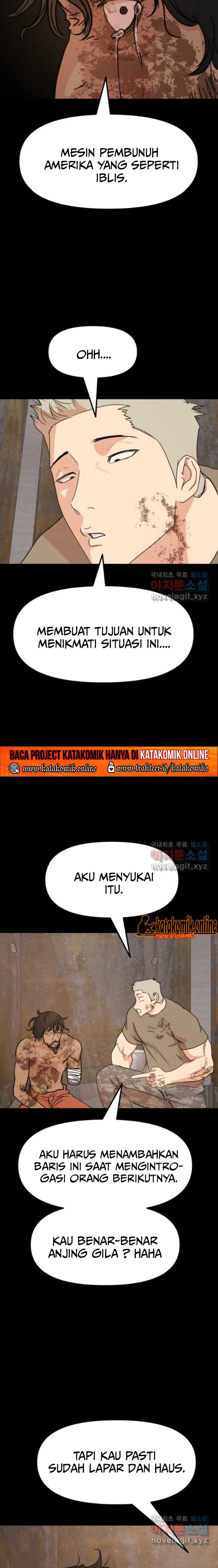 Guard Pass Chapter 79 Gambar 14
