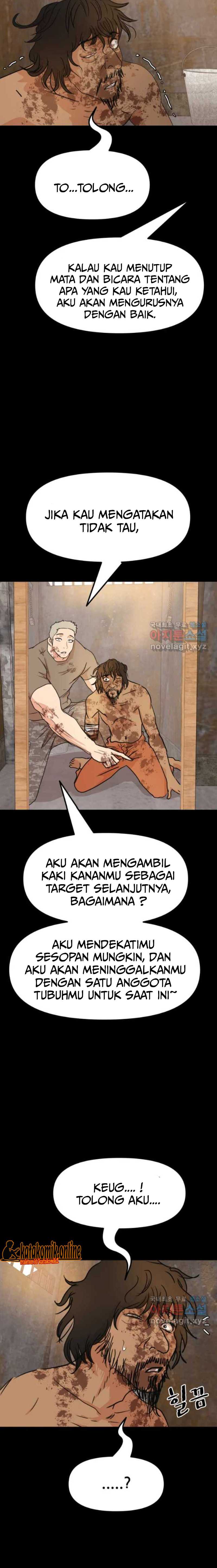 Guard Pass Chapter 79 Gambar 15