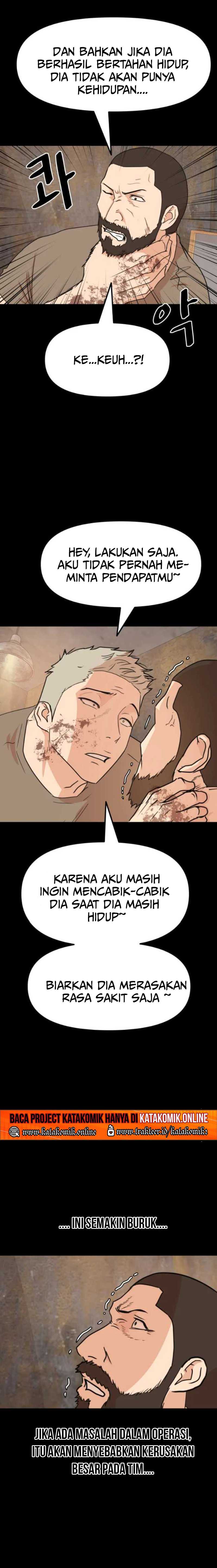 Guard Pass Chapter 79 Gambar 19