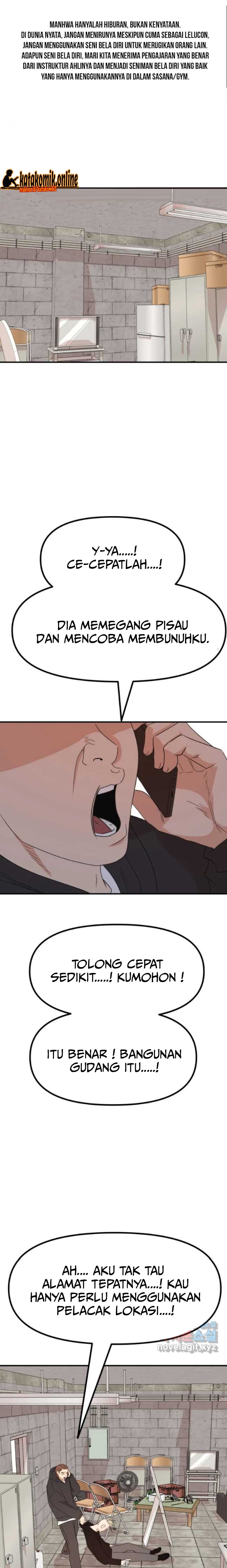 Guard Pass Chapter 85 Gambar 2