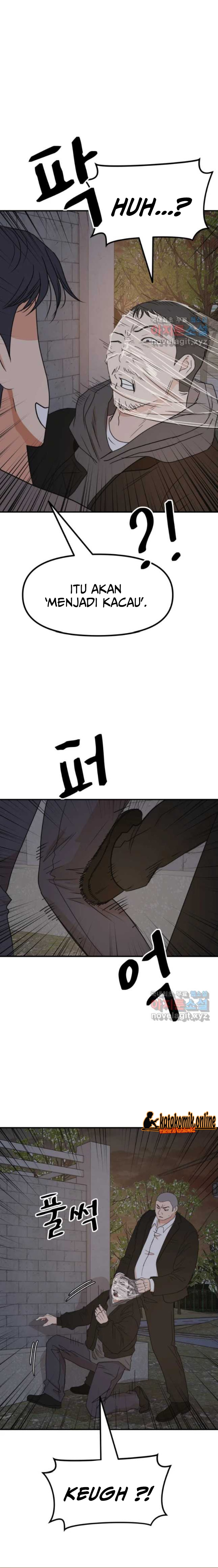 Guard Pass Chapter 85 Gambar 9