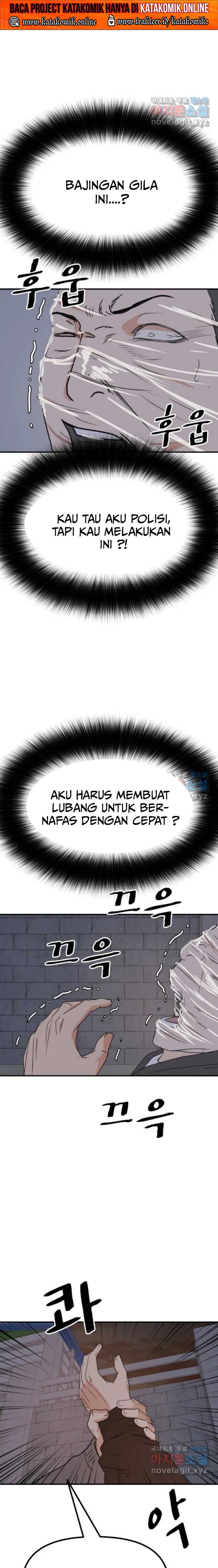 Guard Pass Chapter 85 Gambar 10