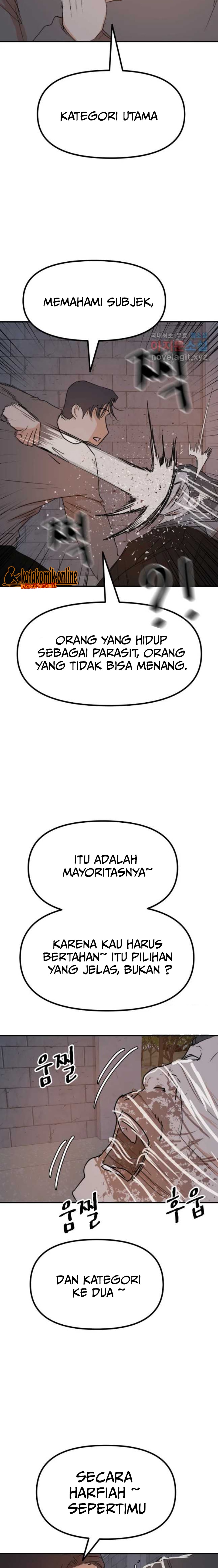 Guard Pass Chapter 85 Gambar 12