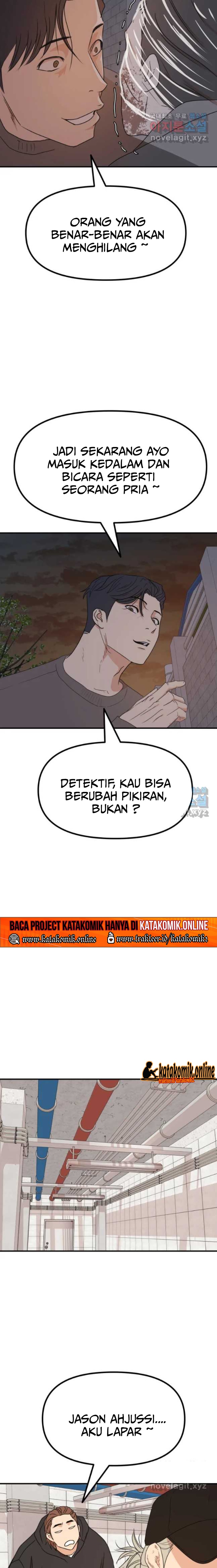 Guard Pass Chapter 85 Gambar 13