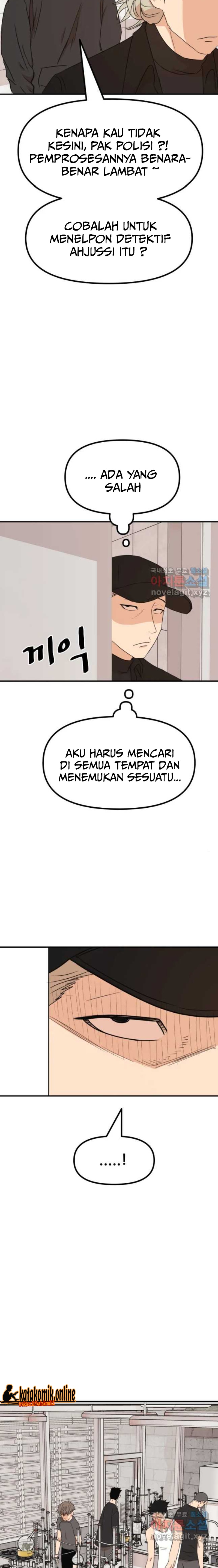 Guard Pass Chapter 85 Gambar 14