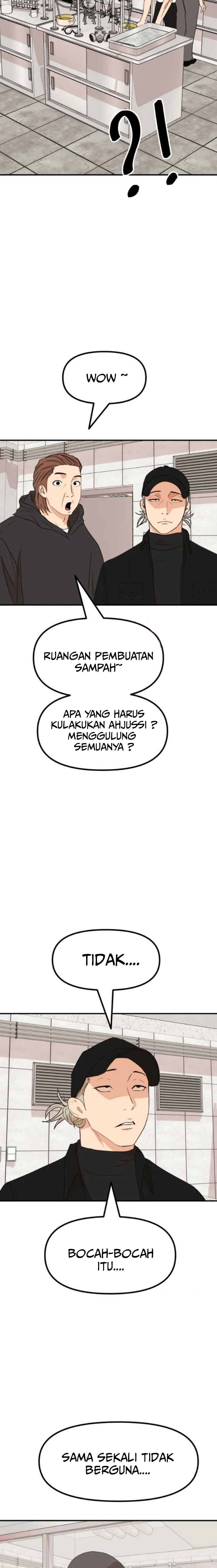 Guard Pass Chapter 85 Gambar 15
