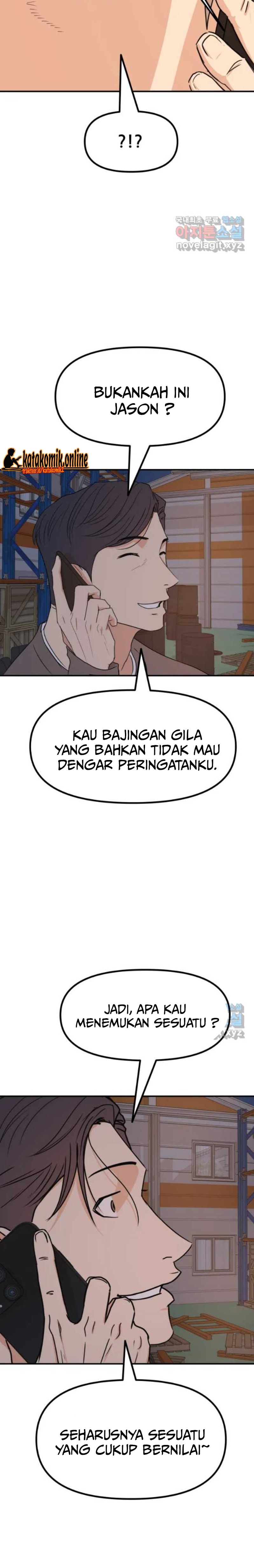 Guard Pass Chapter 85 Gambar 18