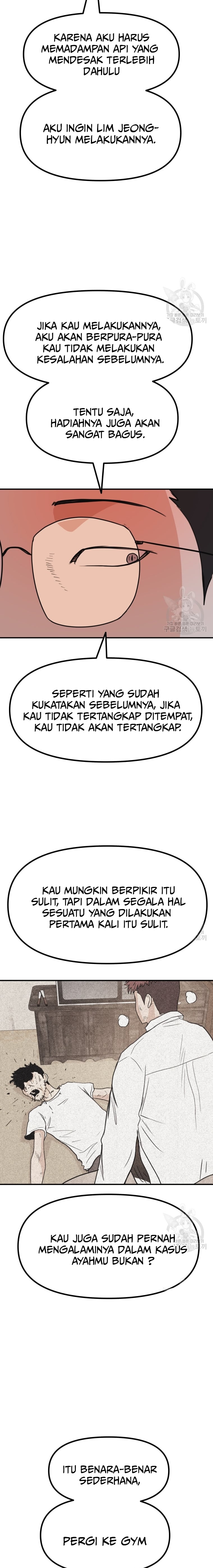 Guard Pass Chapter 86 Gambar 4