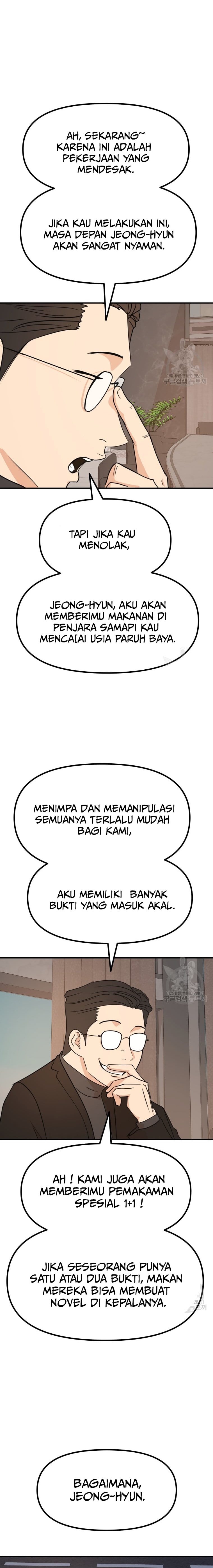 Guard Pass Chapter 86 Gambar 6