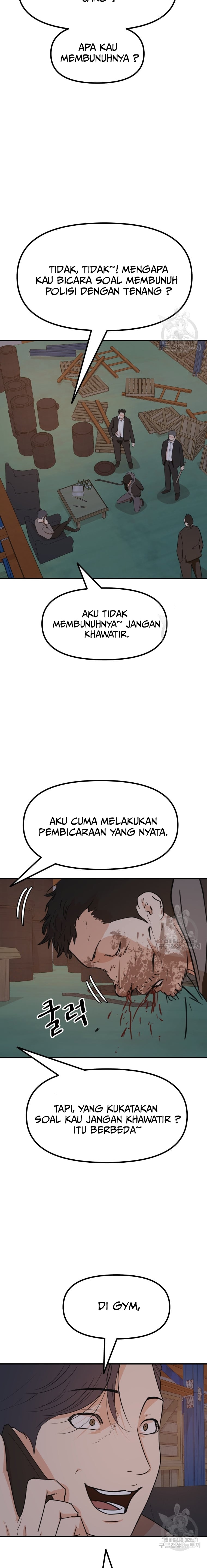 Guard Pass Chapter 86 Gambar 8
