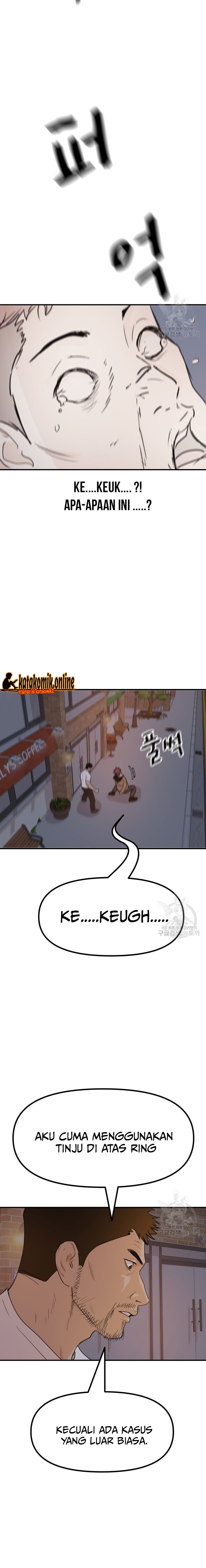 Guard Pass Chapter 86 Gambar 16