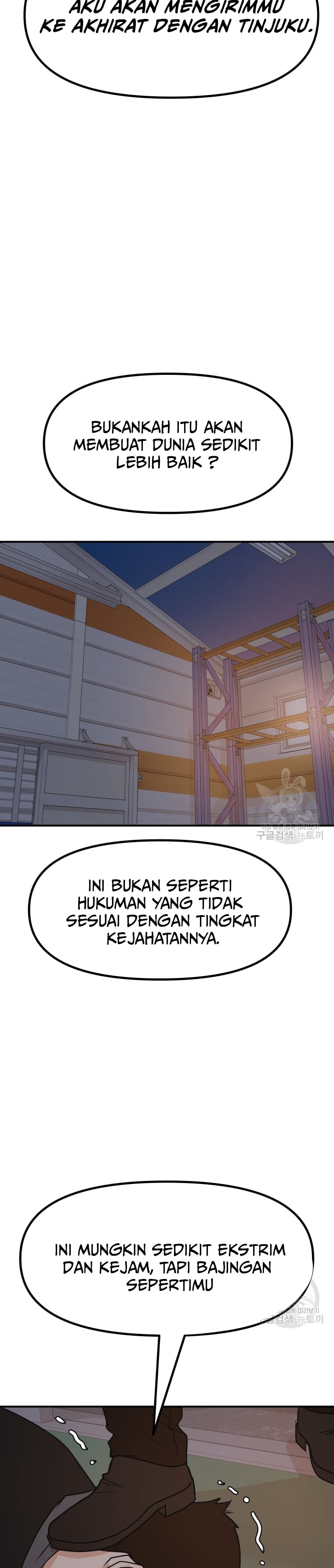 Guard Pass Chapter 86 Gambar 18