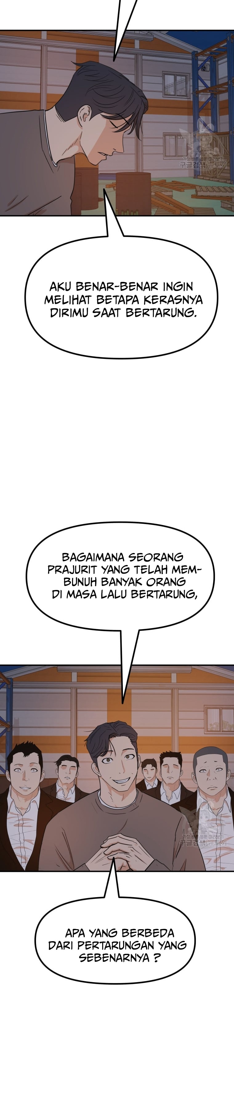 Guard Pass Chapter 86 Gambar 20