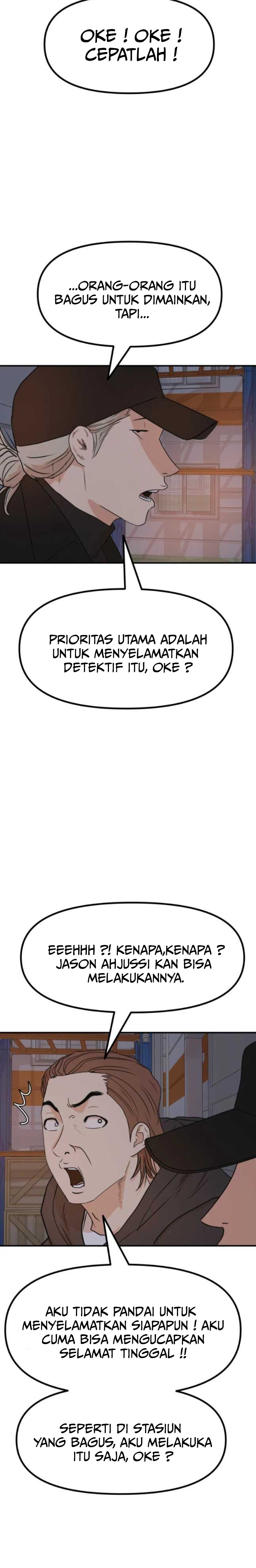 Guard Pass Chapter 87 Gambar 3