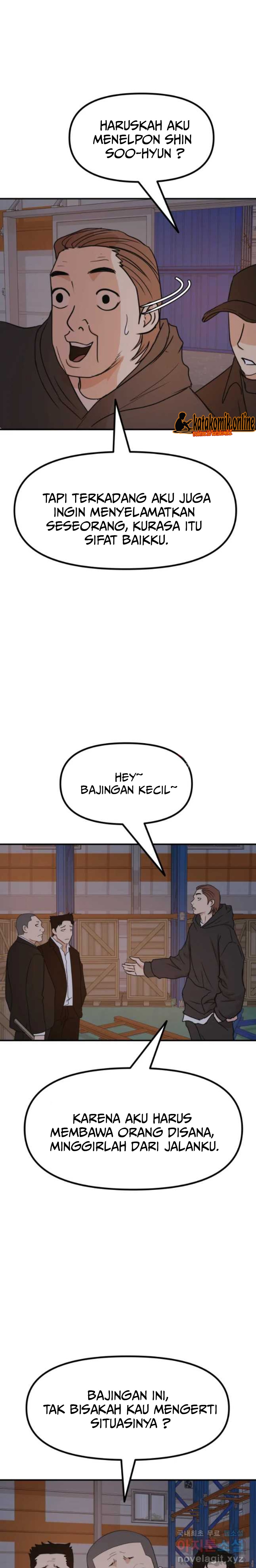 Guard Pass Chapter 87 Gambar 4