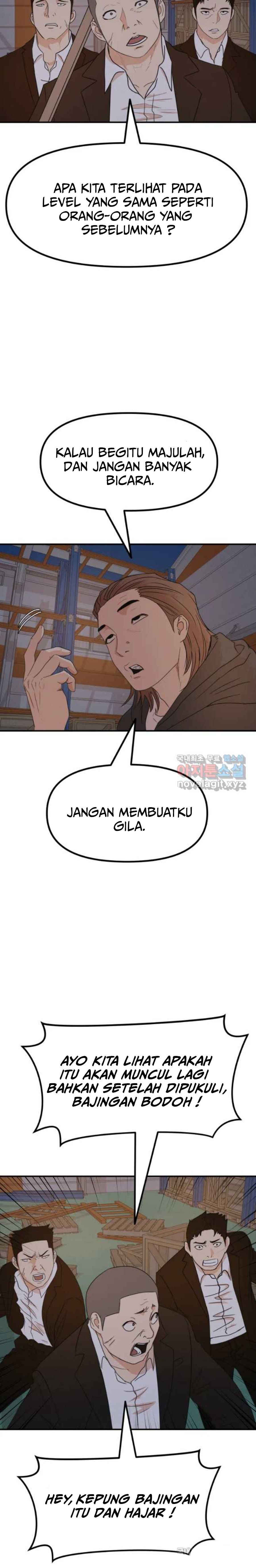 Guard Pass Chapter 87 Gambar 5