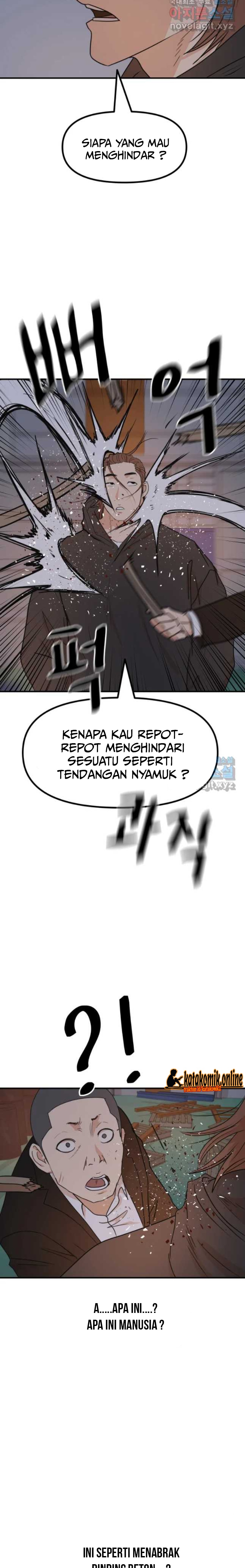 Guard Pass Chapter 87 Gambar 7