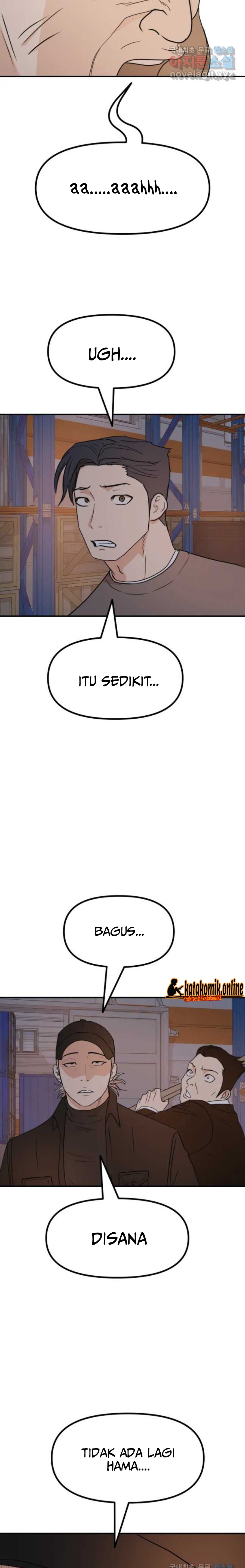 Guard Pass Chapter 87 Gambar 12
