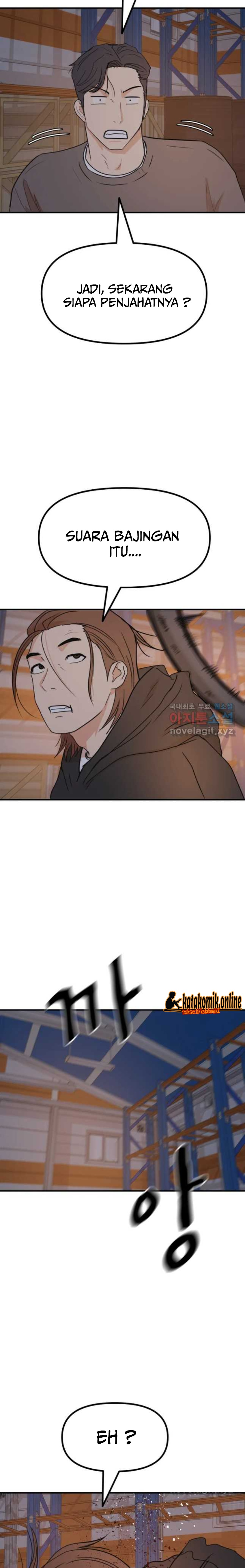 Guard Pass Chapter 87 Gambar 14