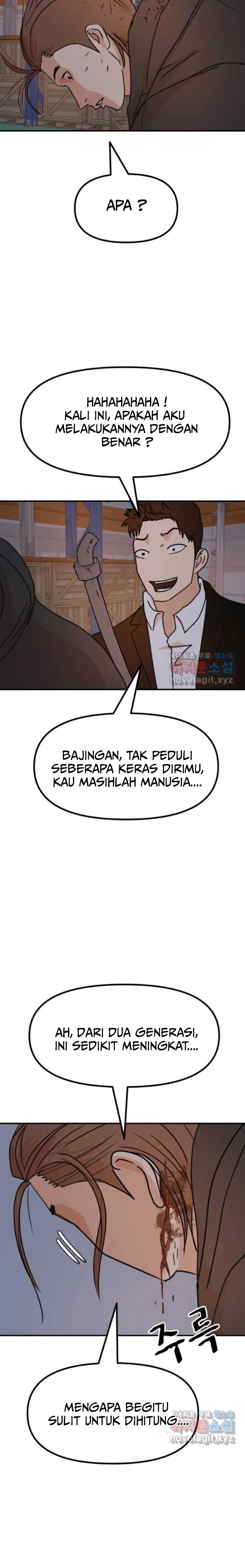 Guard Pass Chapter 87 Gambar 15