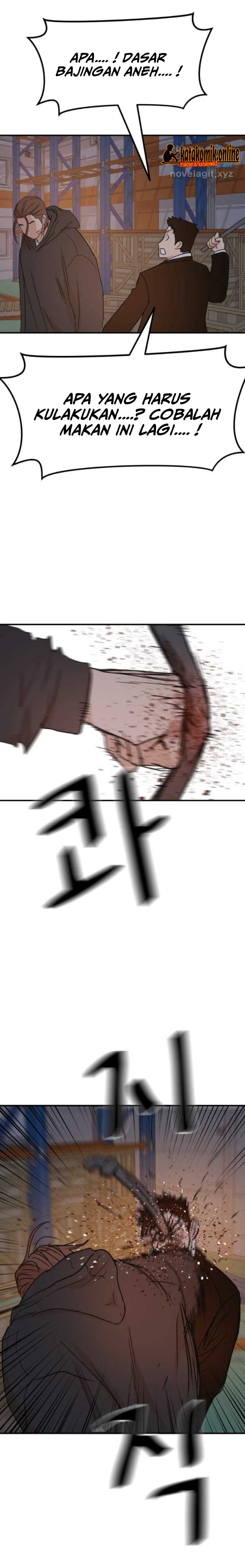 Guard Pass Chapter 87 Gambar 16