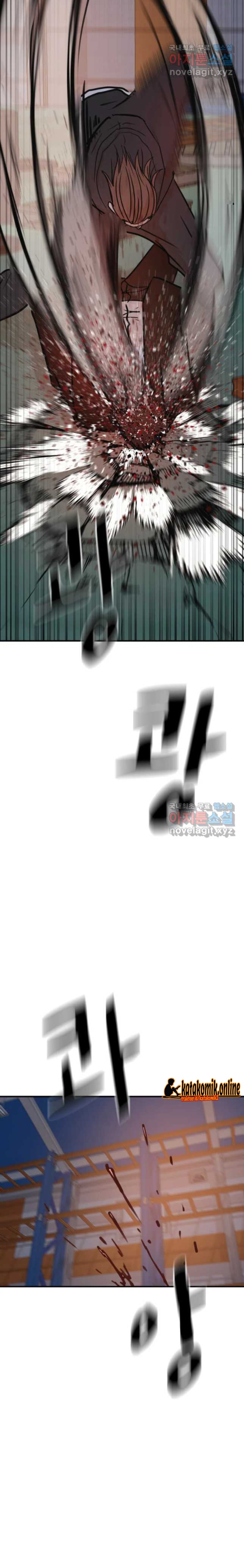 Guard Pass Chapter 87 Gambar 18
