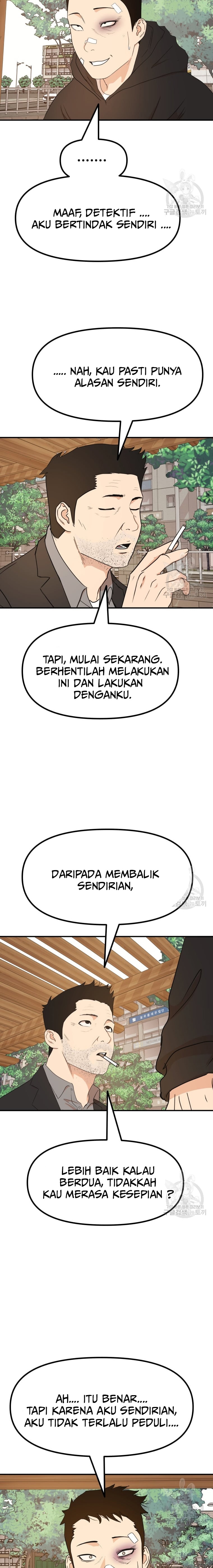 Guard Pass Chapter 92 Gambar 6