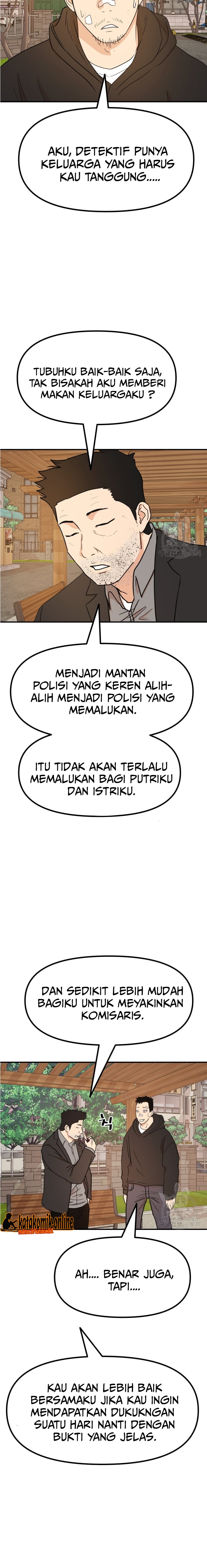 Guard Pass Chapter 92 Gambar 7
