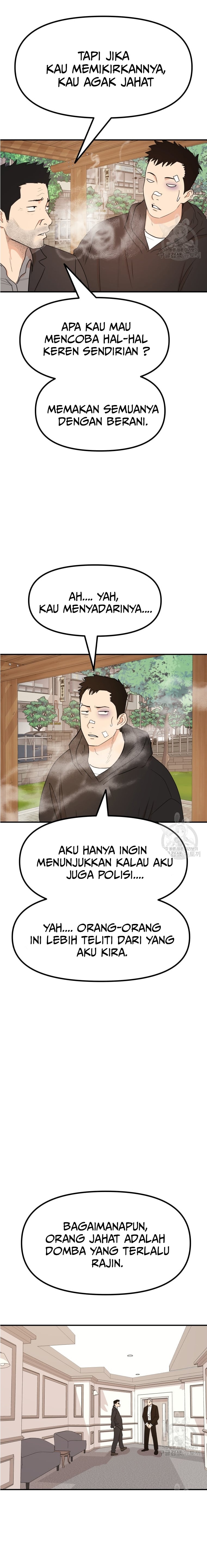Guard Pass Chapter 92 Gambar 8