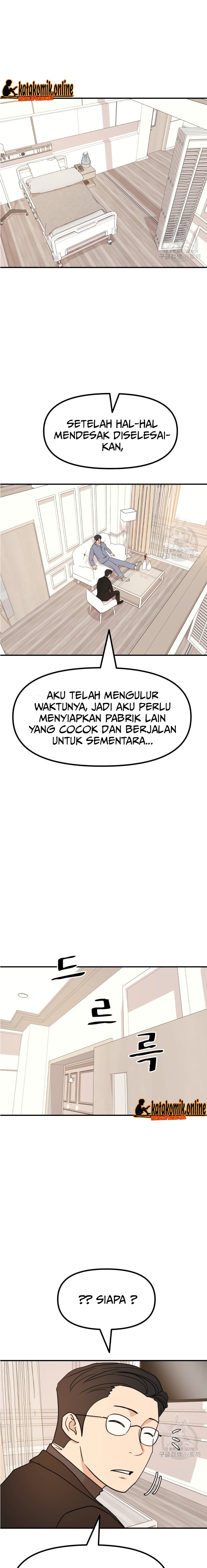 Guard Pass Chapter 92 Gambar 9