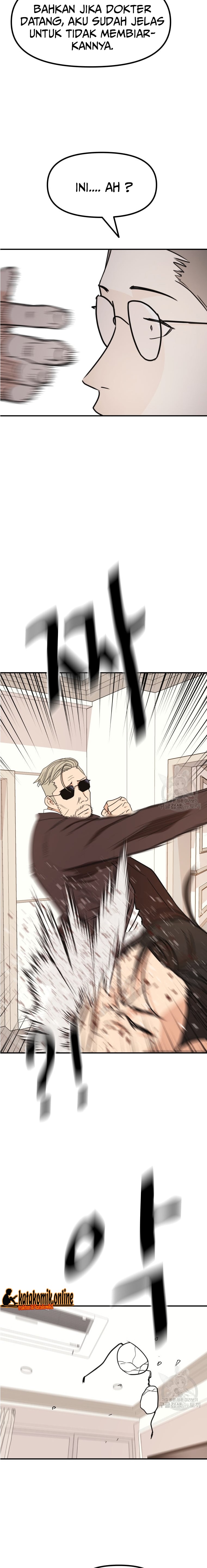 Guard Pass Chapter 92 Gambar 10
