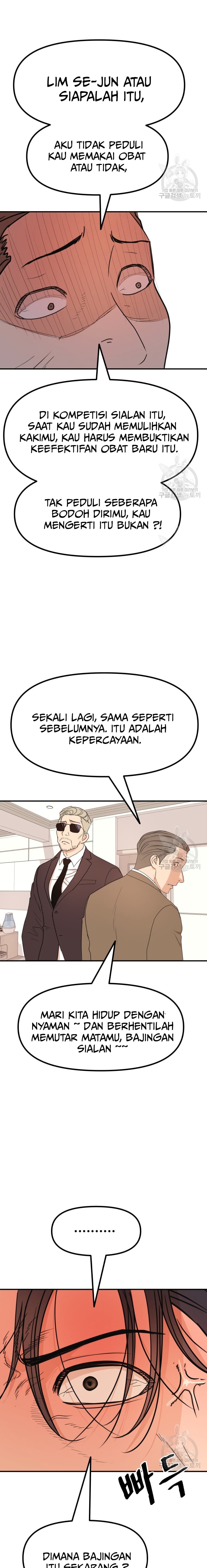 Guard Pass Chapter 92 Gambar 14