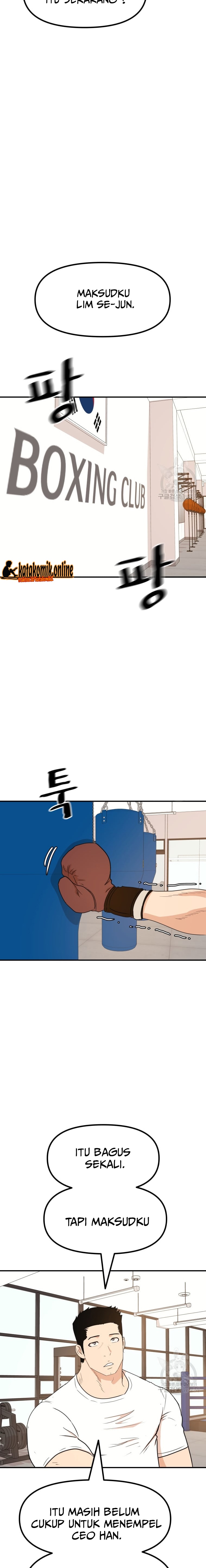 Guard Pass Chapter 92 Gambar 15