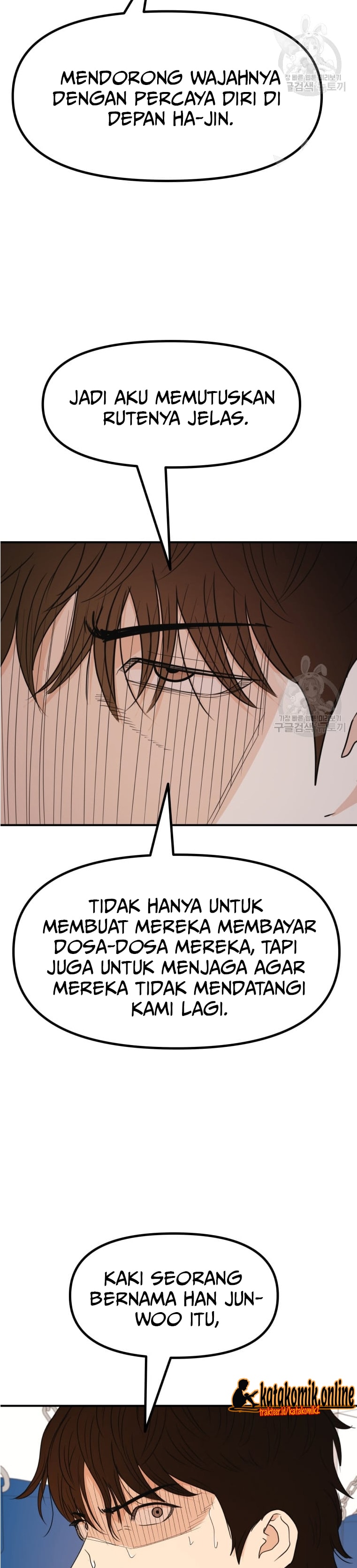 Guard Pass Chapter 92 Gambar 17