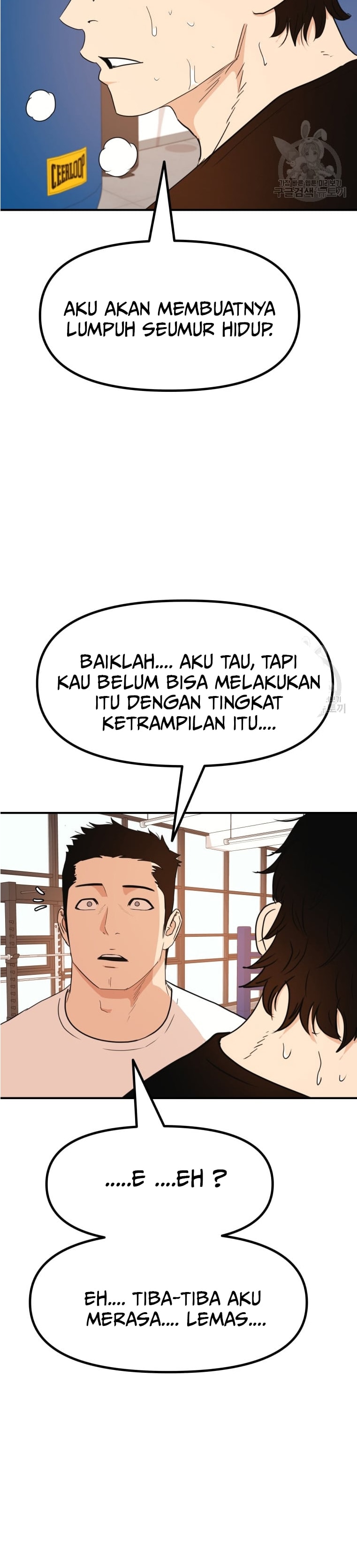 Guard Pass Chapter 92 Gambar 18