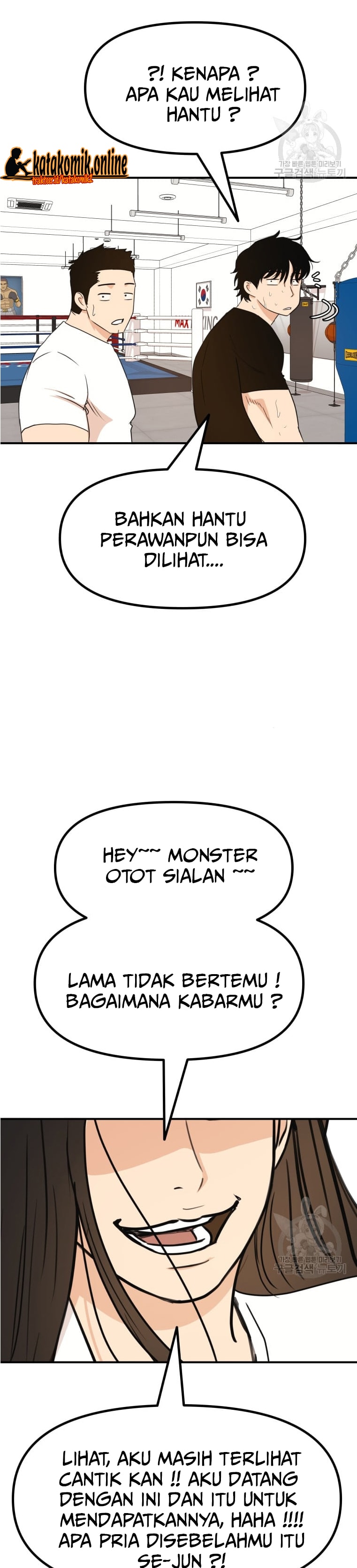 Guard Pass Chapter 92 Gambar 19
