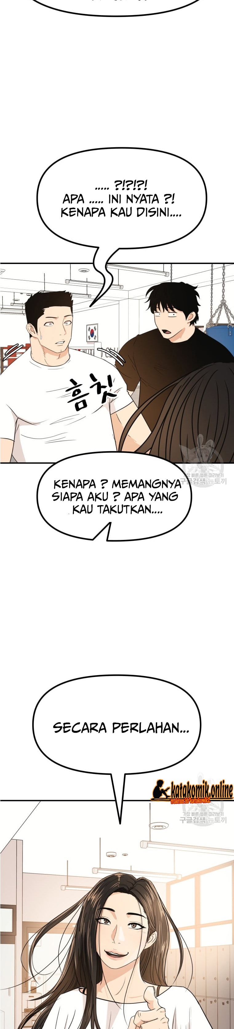 Guard Pass Chapter 92 Gambar 20