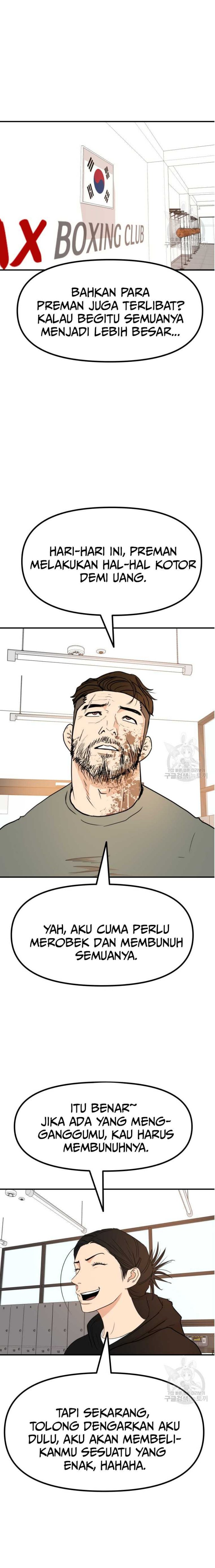 Guard Pass Chapter 95 Gambar 3