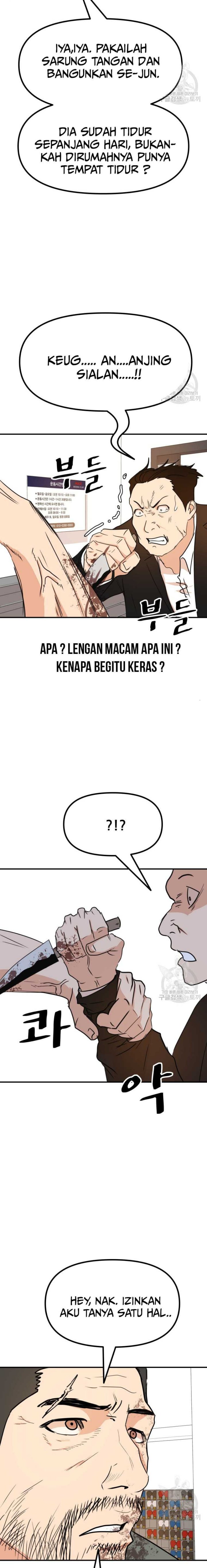 Guard Pass Chapter 95 Gambar 8